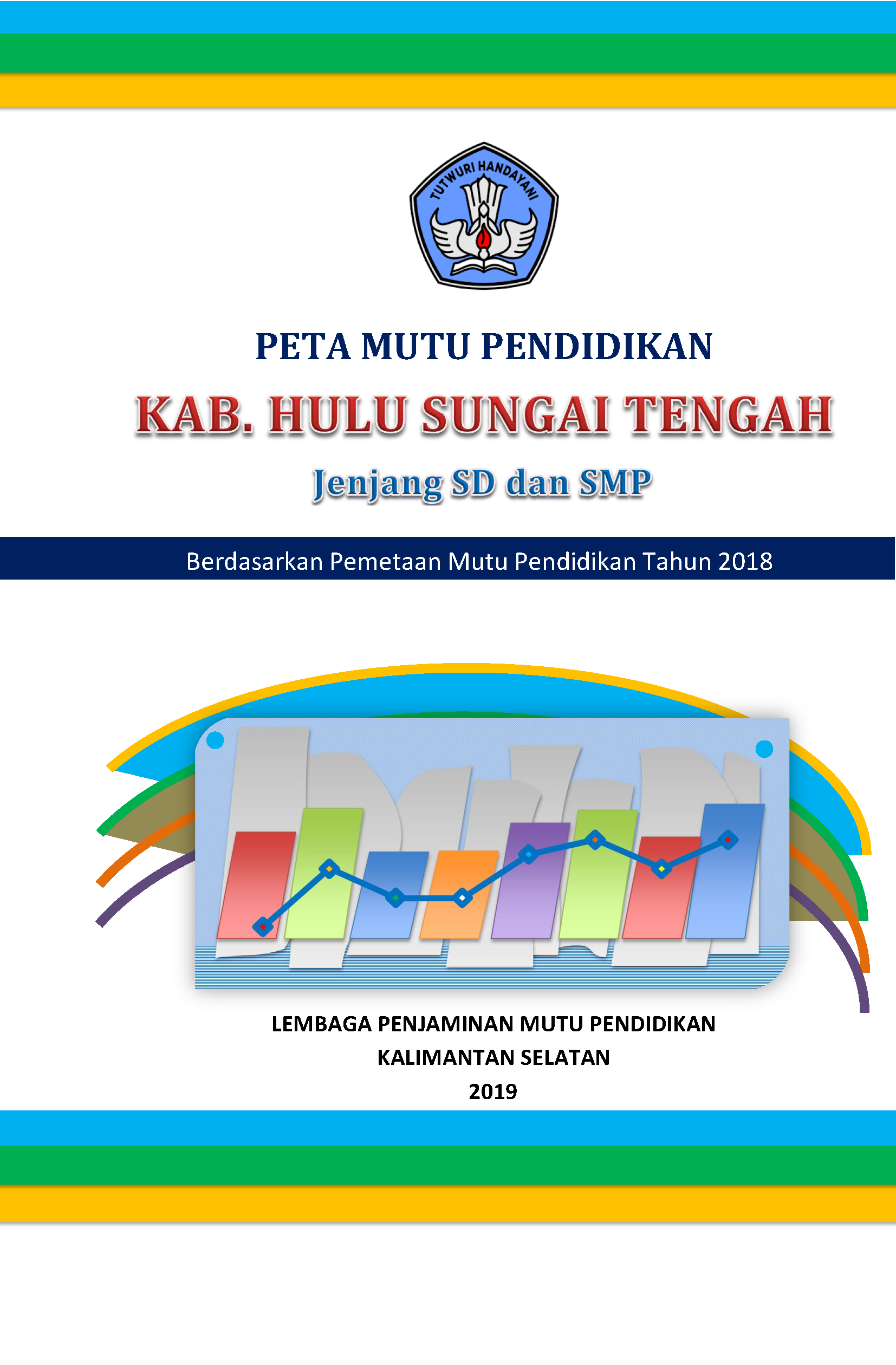 7. COVER PEMETAAN Hulu Sungai Tengah